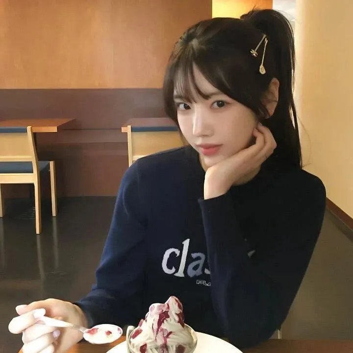你的幸运日